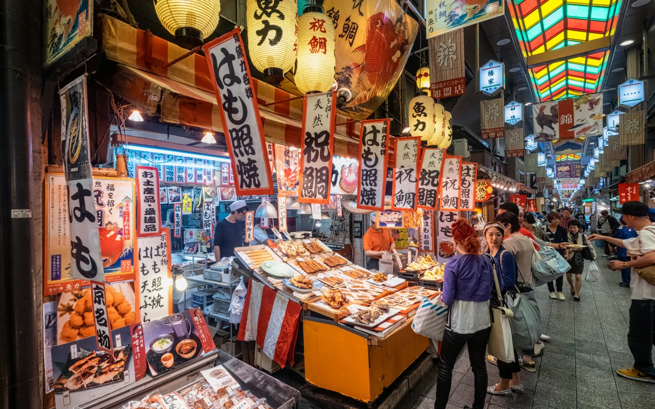 Nishiki Market in Kyoto, Japan - a historic and vibrant food market with a wide variety of traditional Japanese foods, snacks, and souvenirs.