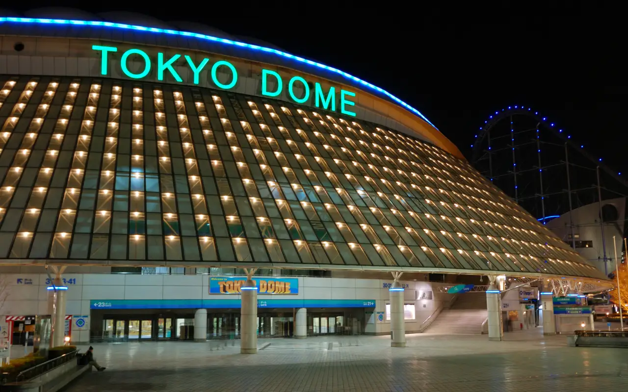 Aerial view of the iconic Tokyo Dome in Japan