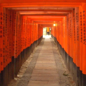 Fushimi Inari Taisha