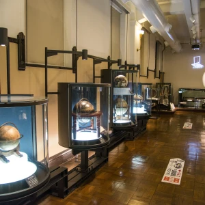 National Museum of Nature and Science