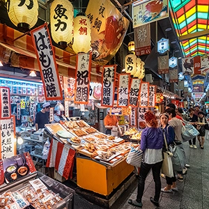 Nishiki Market