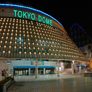 Tokyo Dome City