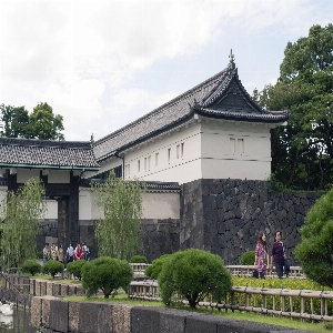 Imperial Palace